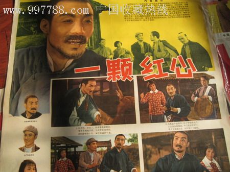 成人大专毕业证作假